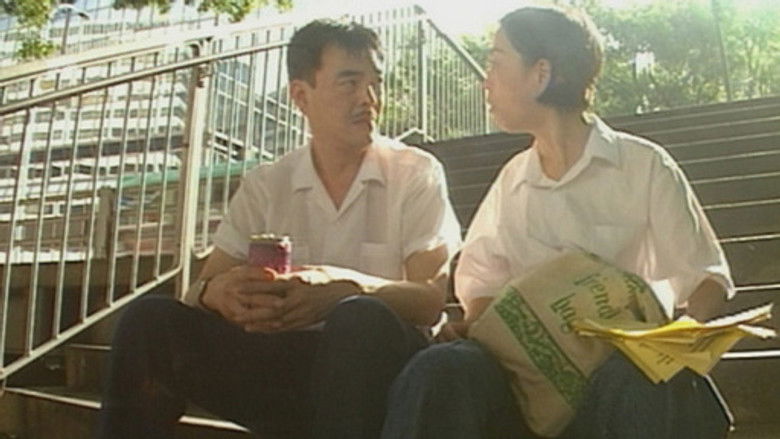 真情 Temporada 1 Episodio 301 Cuevana 3