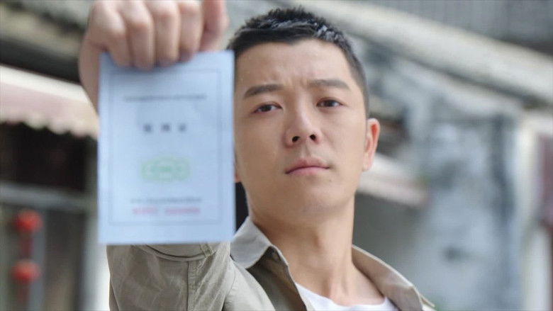 Still image for The Guardian season 1 episode 1: Episode 1