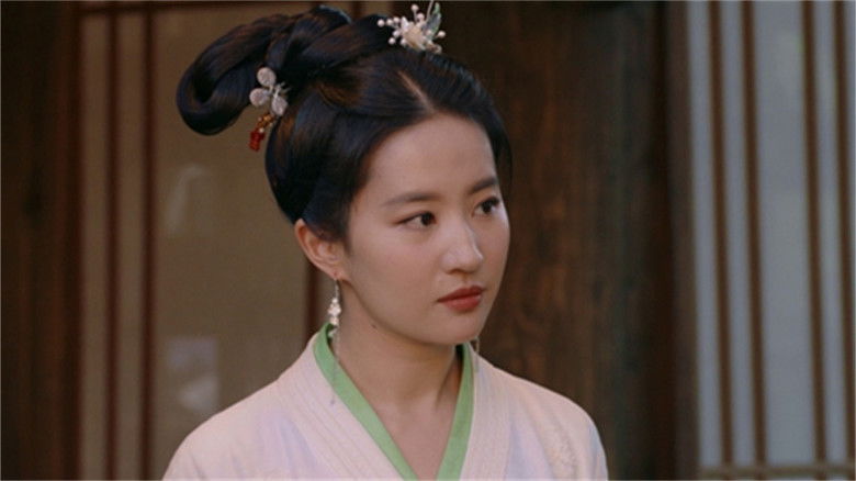 Still image for A Dream of Splendor season 1 episode 20: A short story Still image for A Dream of Splendor season 1 episode 20: A short story