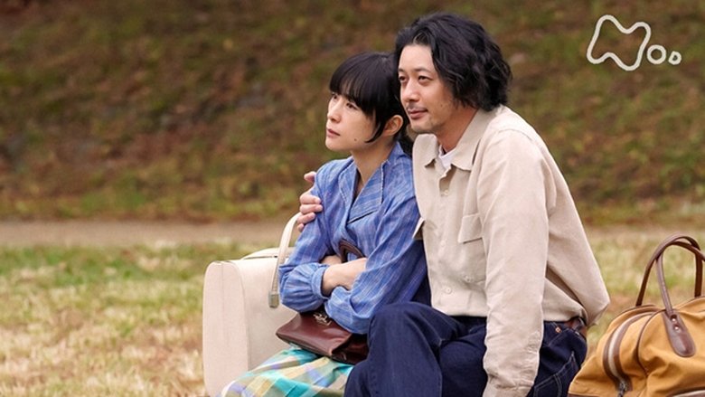 Still image for Come Come Everybody season 1 episode 60: Episode 60