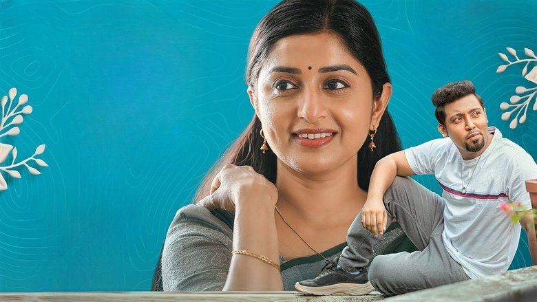 Paalum Pazhavum main backdrop