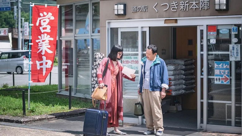 Still image for おやじキャンプ飯 season 1 episode 5: Episode 5