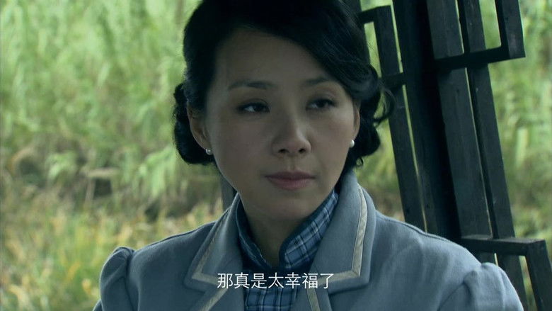 Still image for 激战江南 season 1 episode 16: Episode 16 Still image for 激战江南 season 1 episode 16: Episode 16