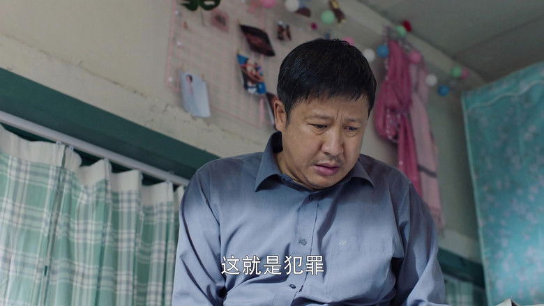 Still image for Fen Jie Xian season 1 episode 3: Episode 3 Still image for Fen Jie Xian season 1 episode 3: Episode 3