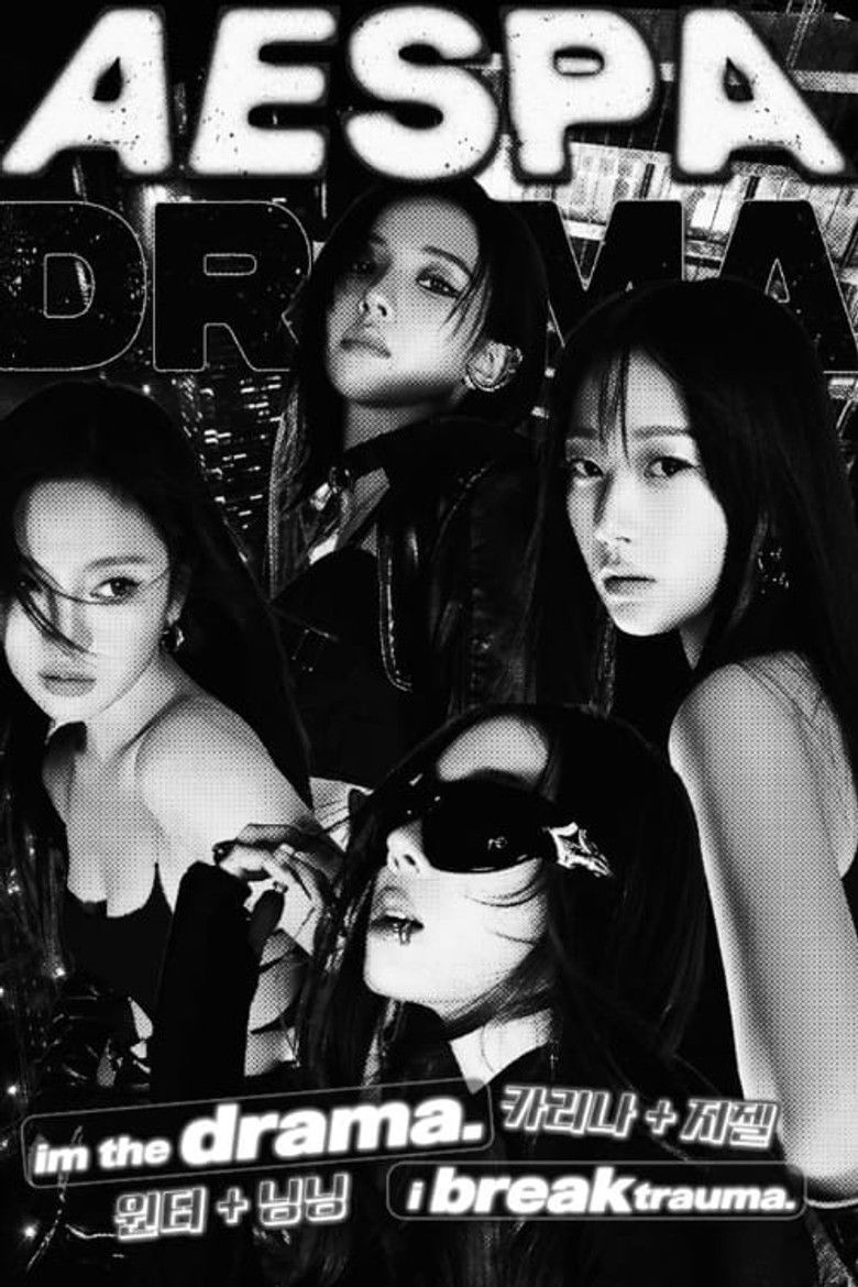 Imatge de 에스파: 월드 투어 인 시네마