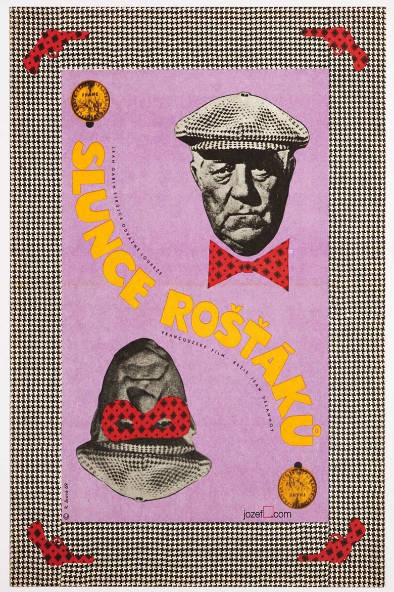 Slunce rošťáků (1967)