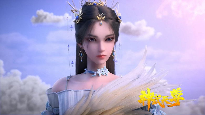 Still image for The Legend of Sky Lord season 1 episode 11: Episode 11