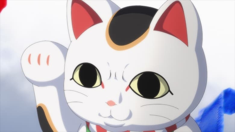 Download Rougo ni Sonaete Isekai de 8-manmai no Kinka wo Tamemasu Dublado -  Episódio 12 Online em PT-BR - Animes Online