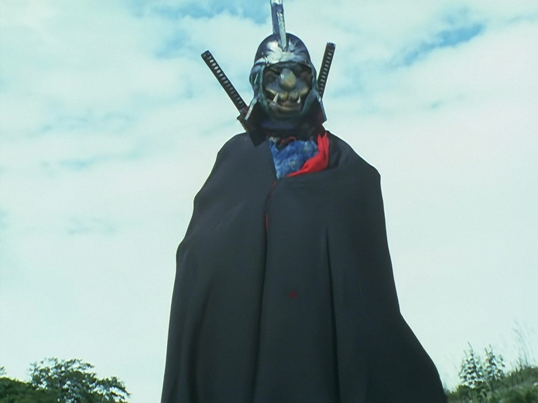 Still image for The Extraordinary Hero Lion-Maru season 1 episode 20: Episode 20 Still image for The Extraordinary Hero Lion-Maru season 1 episode 20: Episode 20