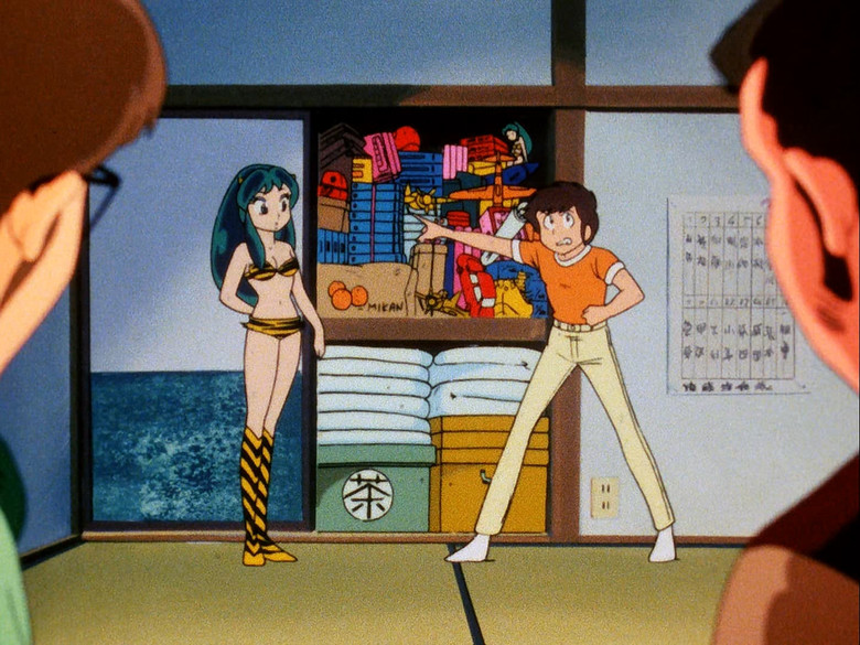 Still from Urusei Yatsura - Season 1 Episode 97