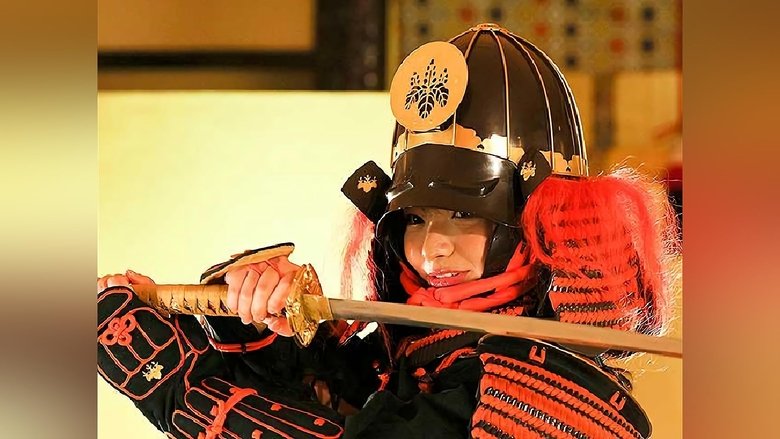 Still image for Yoroi Bijo season 1 episode 21: Episode 21