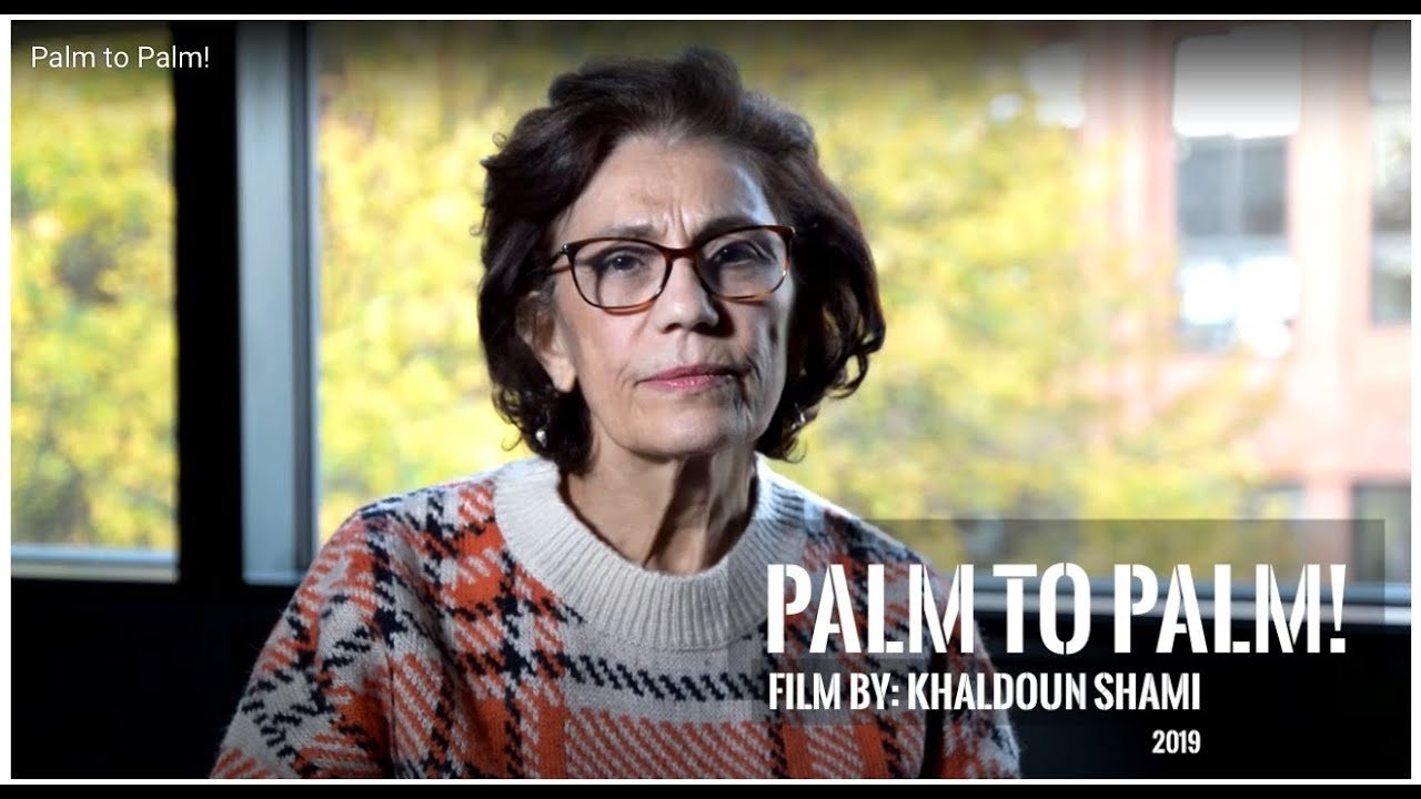 Palm to Palm: Love. Home. Family poster