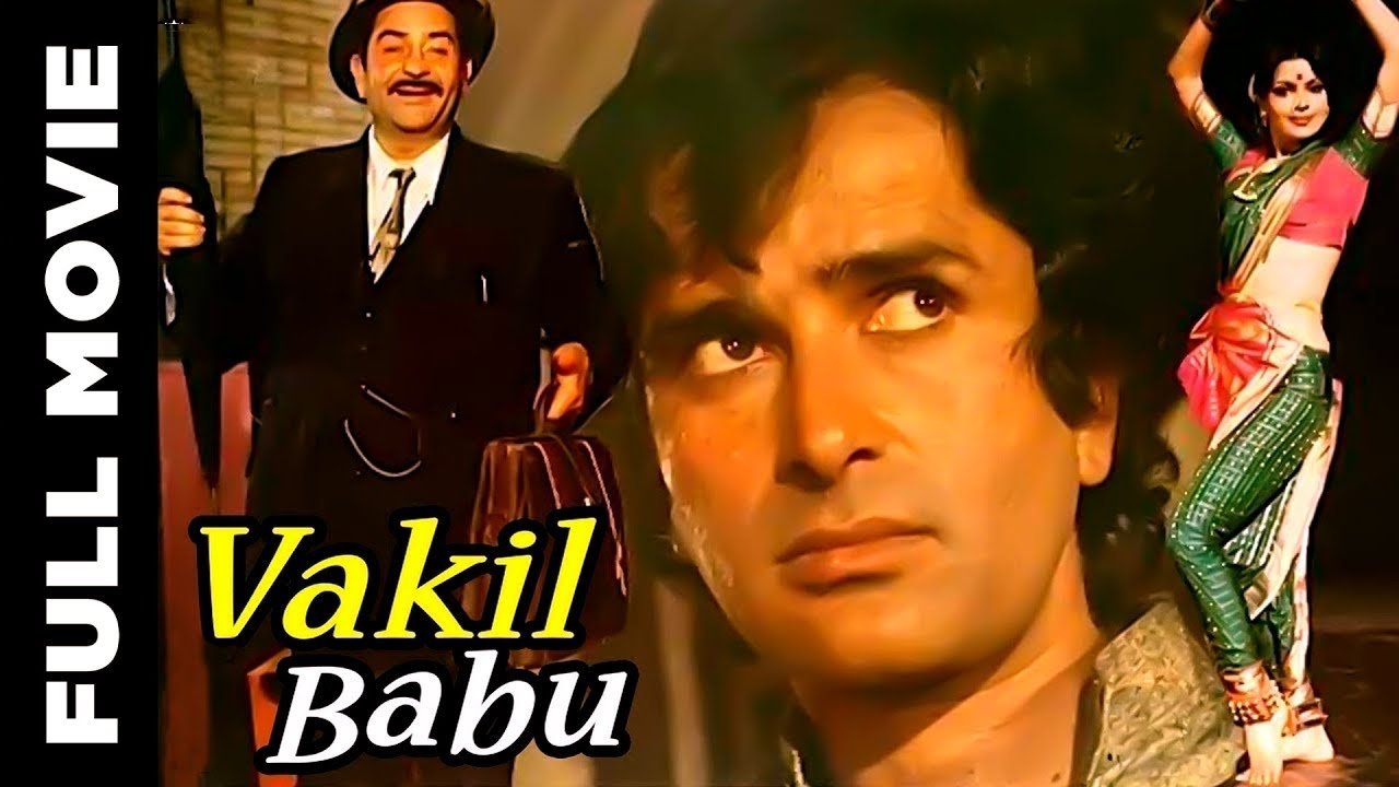 Vakil Babu poster