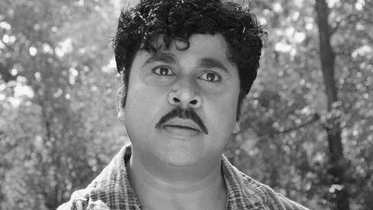 Vellaripravinte Changathi poster