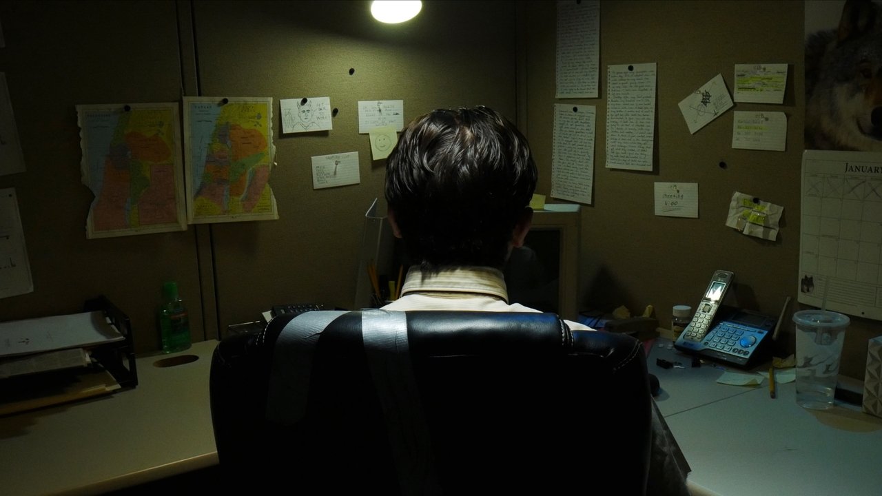 Nathan poster