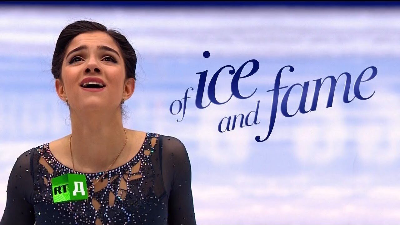 Of Ice and Fame poster