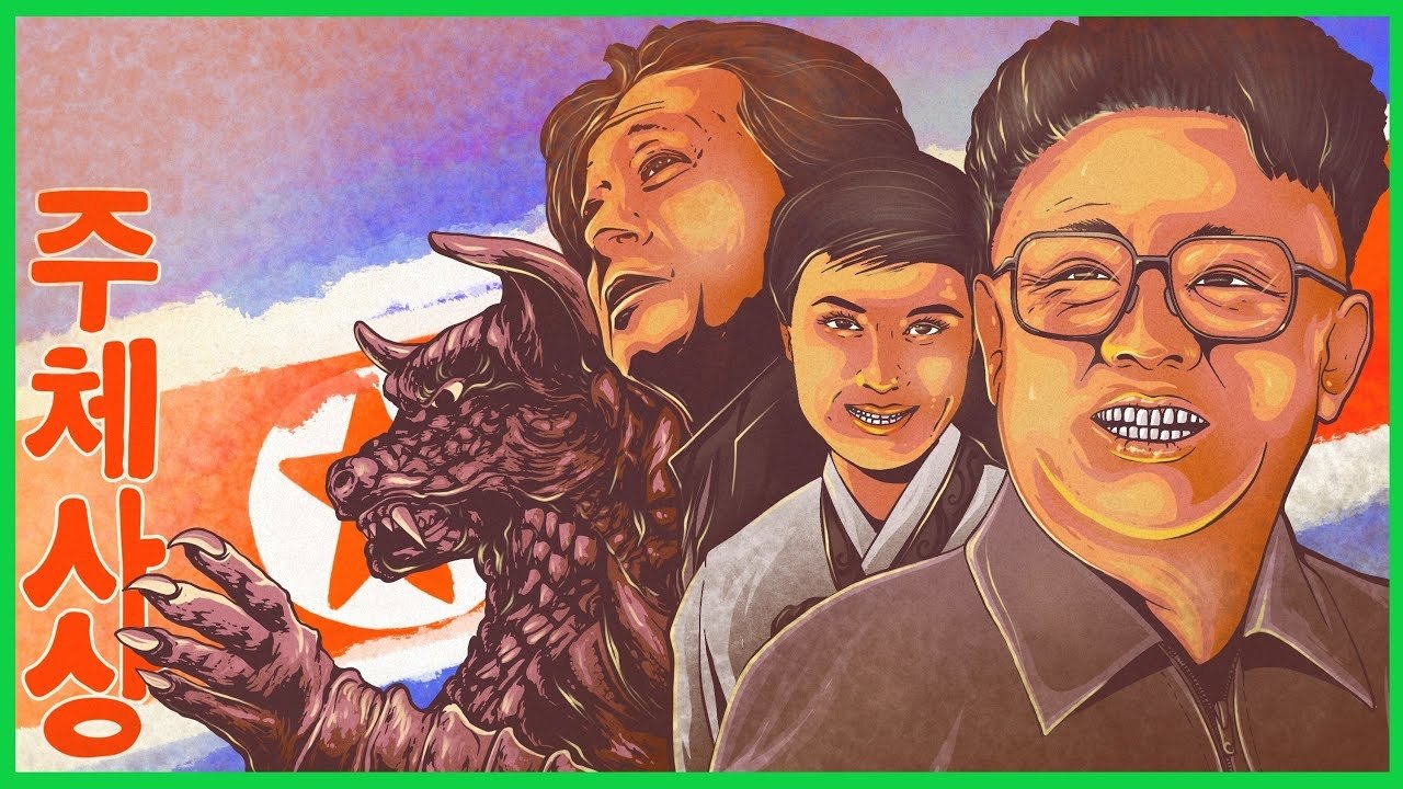 The Kidnapped Filmmakers of North Korea poster