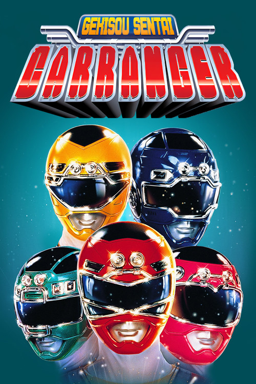 Gekisou Sentai Carranger