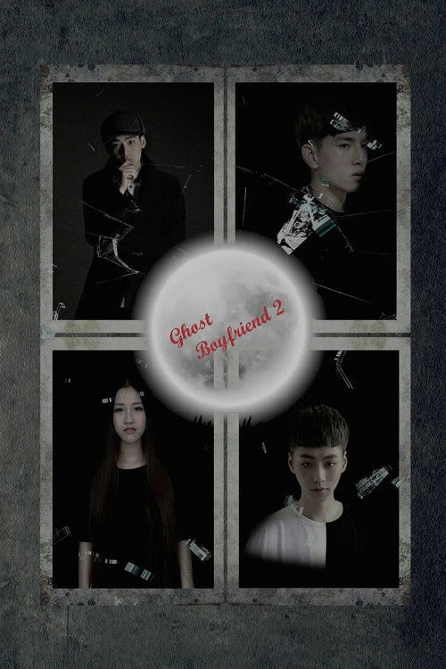 Ghost Boyfriend 2