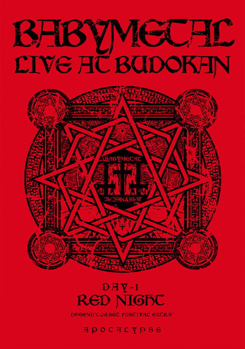 BABYMETAL Live at Budokan - Red Night - LEGEND Corset Festival Extra - APOCALYPSE