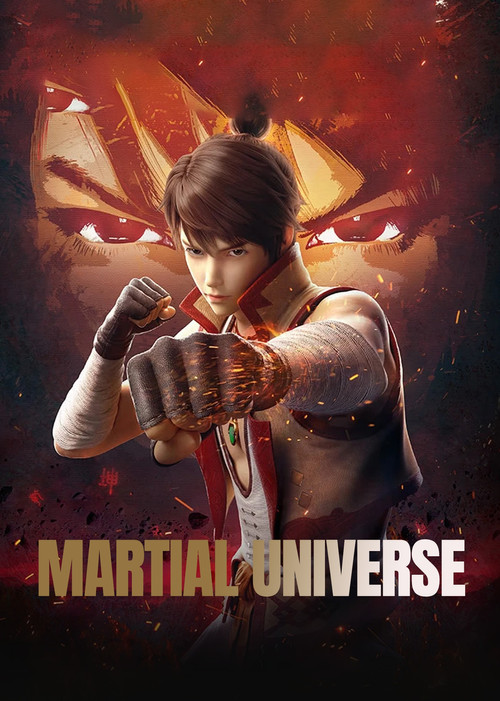 Martial Universe