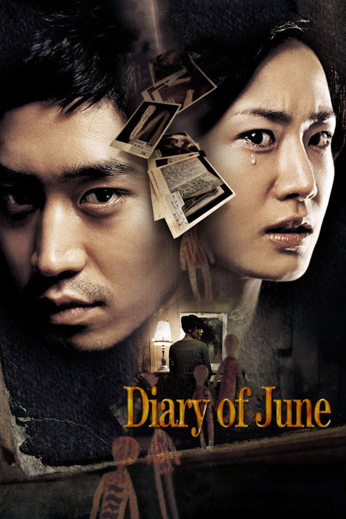 Diary of June
