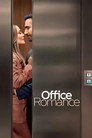 Office Romance poszter