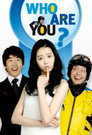 누구세요? poszter