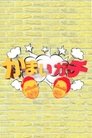 card-thumbnail