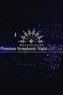 Wagakki Band Premium Symphonic Night Vol.2 - Live & Orchestra - in Osaka-jo Hall poszter