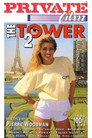 The Tower 2 poszter