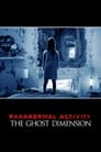 Paranormal Activity: The Ghost Dimension poszter