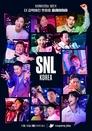 SNL 코리아 poszter