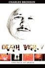Death Wish V: The Face of Death poszter
