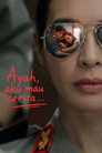 Ayah, Aku Mau Cerita.... poszter