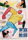 card-thumbnail