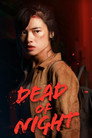 Dead Of Night poszter
