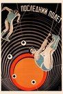 card-thumbnail
