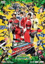 They're Back! Tokumei Sentai Go-Busters vs. Doubutsu Sentai Go-Busters poszter