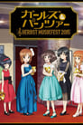 Girls und Panzer: Orchestral Concert Herbst Musikfest 2015