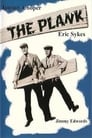 The Plank poszter