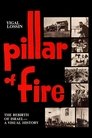 Pillar of Fire