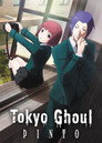 Tokyo Ghoul: Pinto poszter