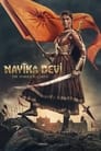 Nayika Devi: The Warrior Queen poszter