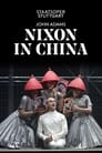 John Adams: Nixon in China