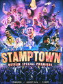 Stamptown poszter