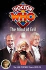 Doctor Who: The Mind of Evil poszter
