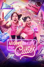Night Shift for Cuties poszter