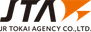 JR Tokai Agency