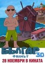 card-thumbnail
